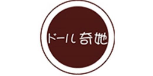 Picture for category Qita Doll