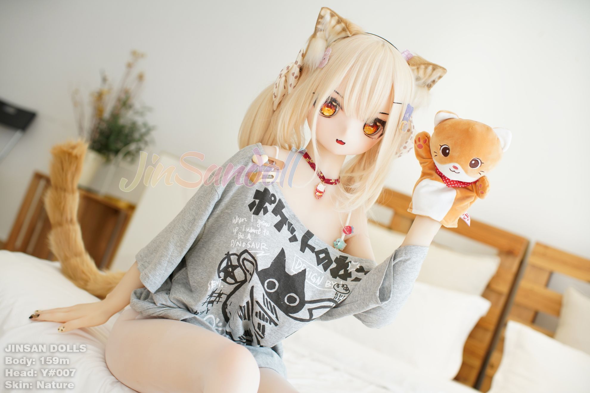 Picture of 5ft3/159cm B Cup PVC Head Cute AnimeTPE Sex Doll - Ayano