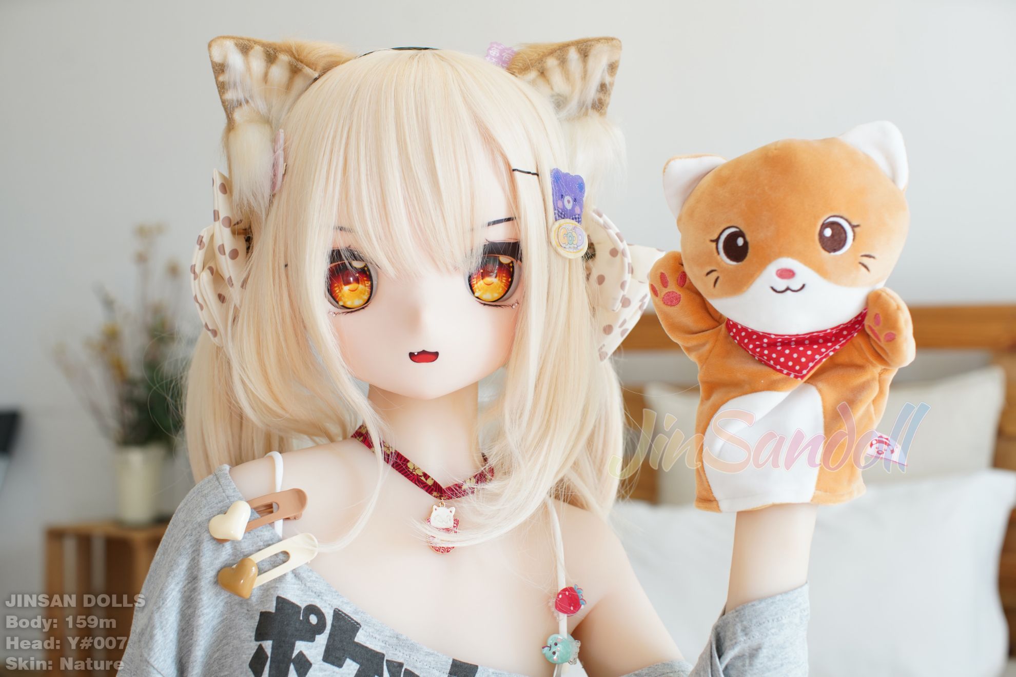 Picture of 5ft3/159cm B Cup PVC Head Cute AnimeTPE Sex Doll - Ayano