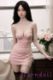 Picture of Yearndoll - 158cm/5ft2 E-cup Silicone Sex Doll – Wakana (Real Skin Texture Version)