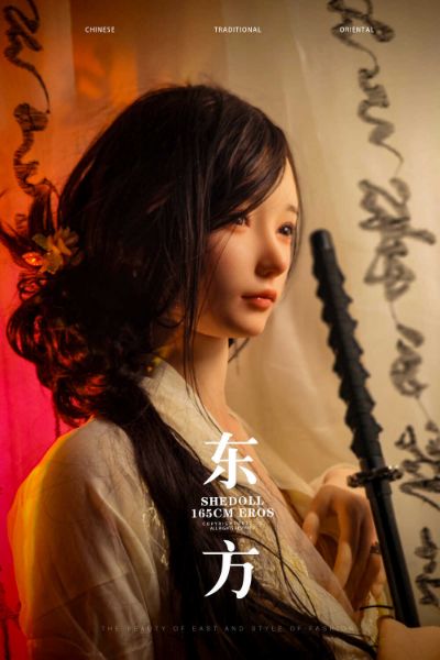 Show details for 165cm/5ft5 E-cup Silicone Head Sex Doll – Qiang Wei Picture of 165cm/5ft5 E-cup Silicone Head Sex Doll – Qiang Wei