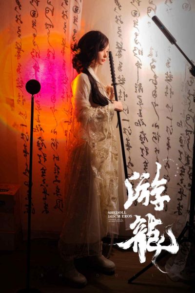 Show details for 165cm/5ft5 E-cup Silicone Head Sex Doll – Qiang Wei Picture of 165cm/5ft5 E-cup Silicone Head Sex Doll – Qiang Wei