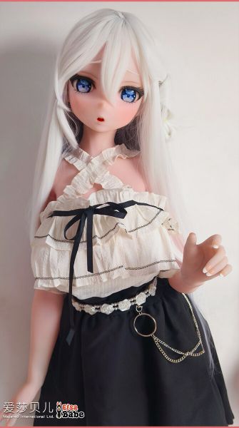 Show details for 148cm/4ft10 Silicone Sex Doll – Agatsuma Mayumi Picture of 148cm/4ft10 Silicone Sex Doll – Agatsuma Mayumi
