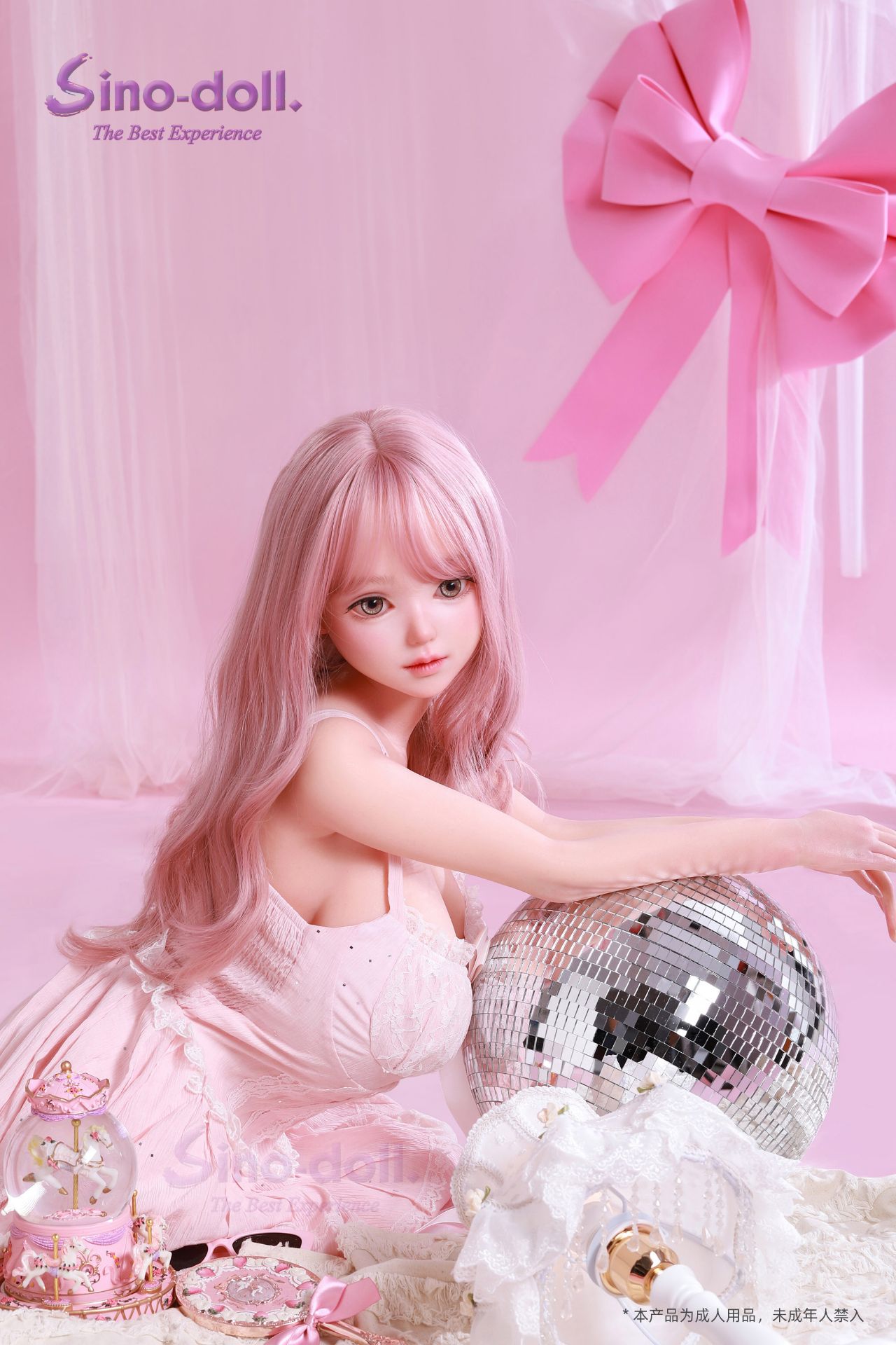 Picture of Soft Max Sino Doll S60 (R+S effect) 70cm/2ft4 L-cup Silicone Sex Doll Torso – Linyaoayo