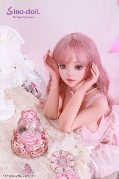 Show details for Soft Max Sino S60 (R+S effect) 70cm/2ft4 L-cup Silicone Sex Doll Torso – Linyaoayo Picture of Soft Max Sino S60 (R+S effect) 70cm/2ft4 L-cup Silicone Sex Doll Torso – Linyaoayo