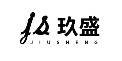 Picture for category Jiusheng Silicone